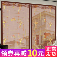 防蚊子纱窗纱网自粘窗户门帘魔术贴沙窗磁性磁铁窗帘家用自装拆卸