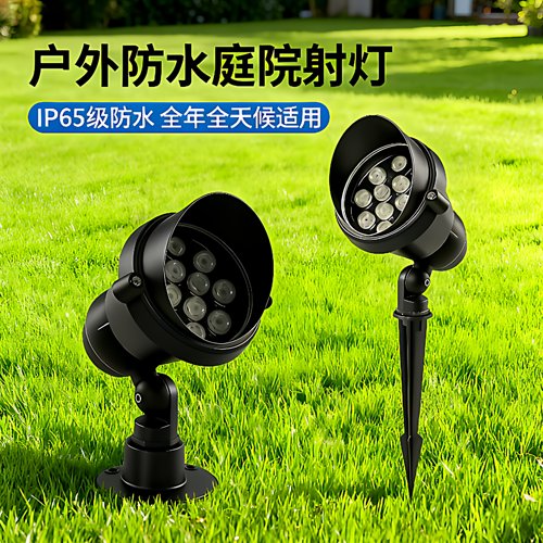 led照树灯防水景观射灯七彩投光