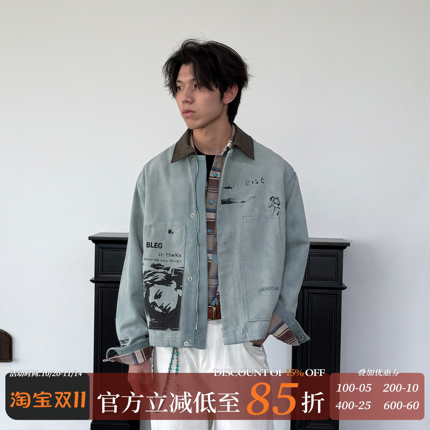 新因素美式复古卡哈特夹克男女款