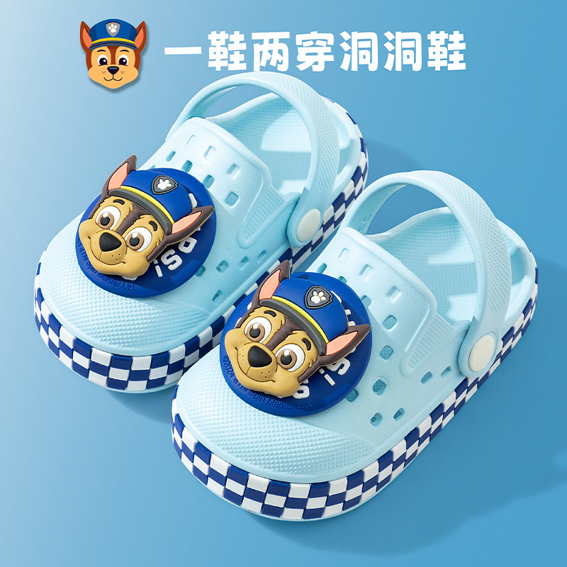 汪汪队男童凉拖鞋夏季新款防滑儿童海边沙滩鞋男孩外穿中小童凉鞋