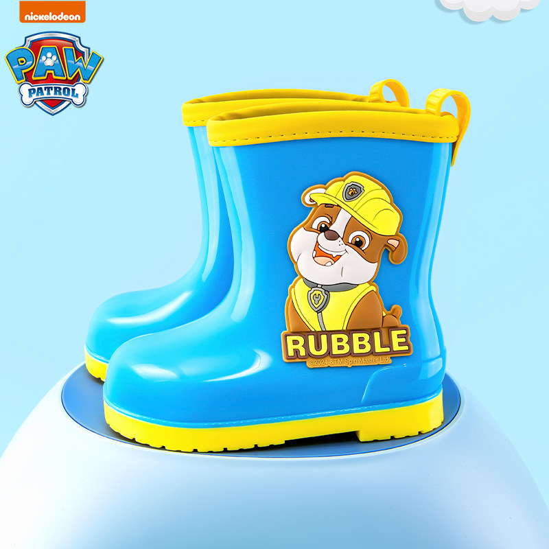 汪汪队儿童雨鞋女童雨靴轻便防滑水鞋中小童宝宝幼儿中童可爱胶鞋