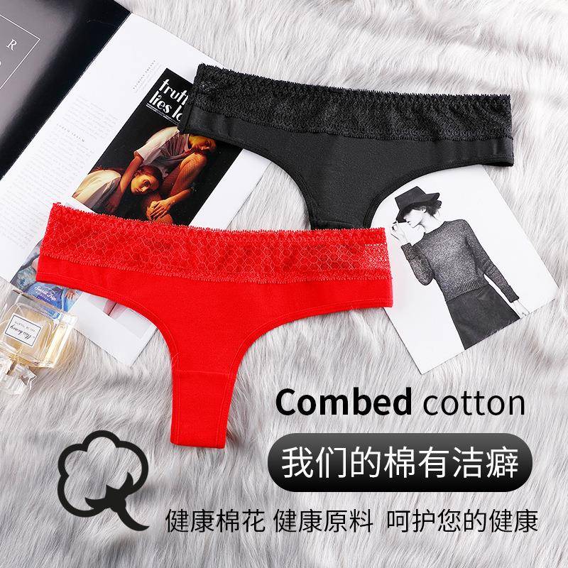 Women Underwear Lingerie Sexy cotton Panties String Thongs裤