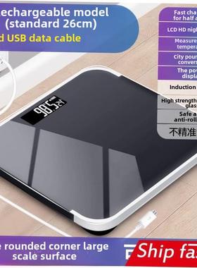 180KGS new Electronic Weighing Scale Weight Balance Weigher