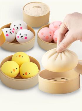 Stress Ball Squeeze Antistress Grapes Fidget Toy Squishy