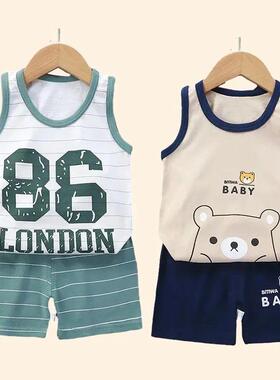 Children Sets Kids Clothes Boys Girls Vest Suit  Summer Chil
