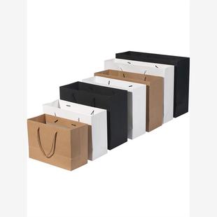 Paper Bags birthday Gift Packaging Bag Present Bag wrapping