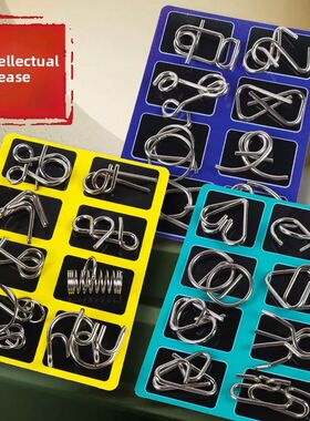 8Pcs/Set Metal Montessori Puzzle Wire Mind Brain Teaser Puzz