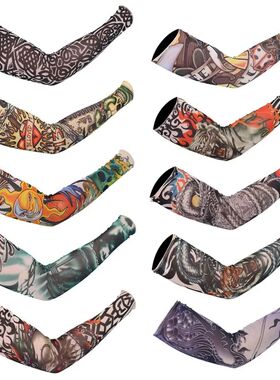 Men Women Summer UV Protection Cooling Arm Sleeves Flower Ta