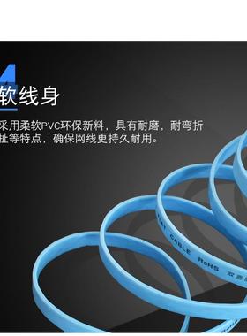 rj45 5m10m15m20m25m30m cat6 lan network cable ethernet cord