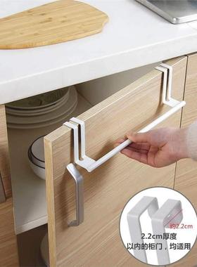 cabinet door towel rack nailfree bathroom  single