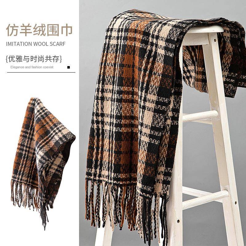 Autumn and winter internet celebrity Ma Haimao tassel thick