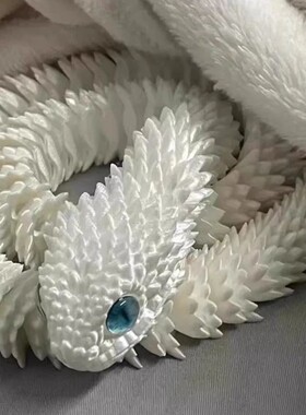 3D Printed Snake Movable Joint Toy Doll Simulation Snake Mod