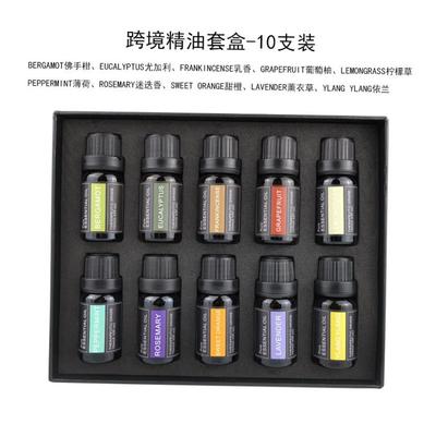 AromathepyentialPdiffu