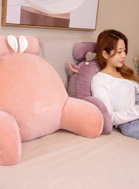 Couch pillow pillows by keeping guard waist waist pillow