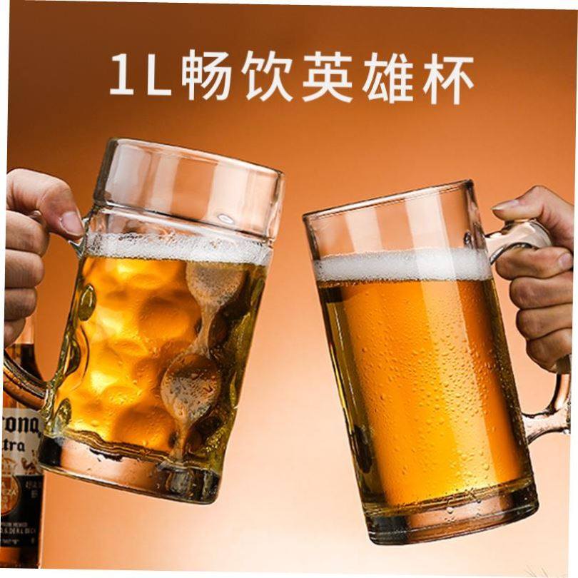 Classiccocktg,piredwh