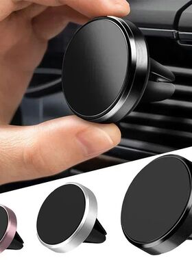 Universal Magnetic Car Mobile Phone Holder Car Air Vent Moun