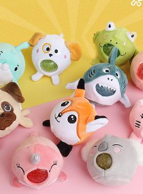 2025 Anmal Plush Grape Ball Squshy Stress Relef Squeeze