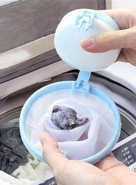 Waing Machine Lint Filter Bag Laundry Me Hair Catcher Fl