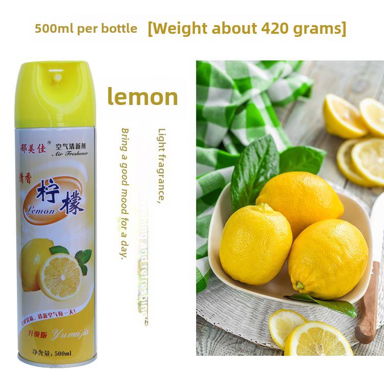 Air freshener spray KTV hotel room deodorants 空气清新剂