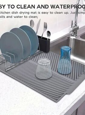 Silicone Draining Board Mat Dish Drying Mat Folding Draining
