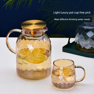 Diamond Texture Glass Teapot Set Hot Cold Water Water Jug.