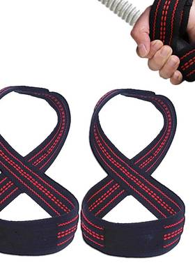 Figure 8 Weight Lifting Straps DeadLift Wrist Strap for0