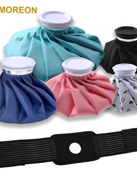 1Pcs Ice Bag Reusable Fixing Band Bandage Cold Pack Hot Wate