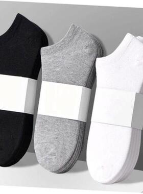 10 pairs of men women MoChuan sock socks black light cotton1