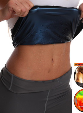 Waist Trainer Sweat Belt Women Slimming Shapewear hot Sauna