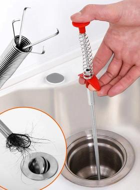 60cm Spring Pipe Dredging Tools, Drain Snake, Drain Cleaner