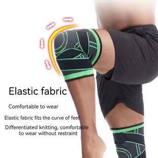 1PC Knee Brace Compression Knit Knee Pad For Sports Quickly