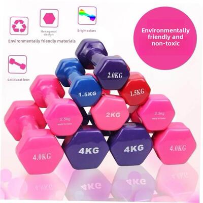 Small dumell weights female children a pair of thin arm