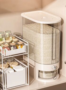 New Insect-proof Rice Storage Container 5/10KG Moisture Proo