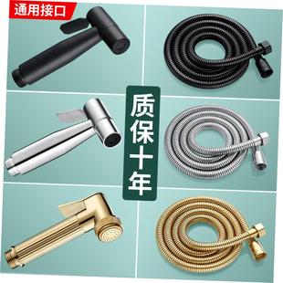 Black Bidet Faucet Hand Protable Toilet Bidet Sprayer Stainl