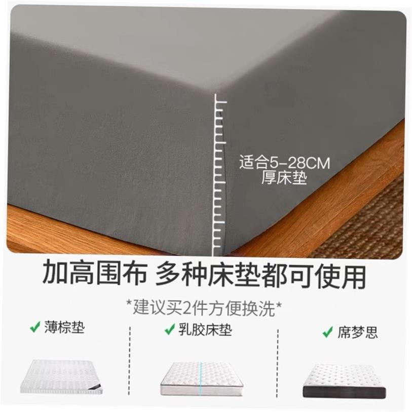 mattress cover bed sheet fitted single bedsheet elastic band