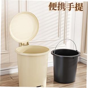 Rubbish Can Kitchen Toilet Trash with Press Lid Garbage Bin