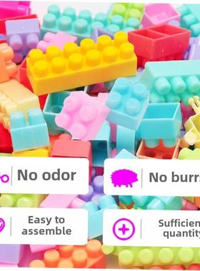 Buldng blocks educatonal toys for chldren