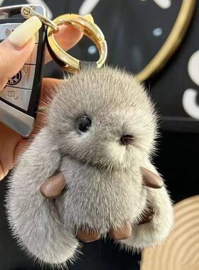 Bunny Stuffed Animal Plush Toy Rabbit Fur Keychain Fluffy So