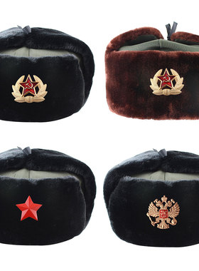 Winter Hat Russian Army Military Hats Pilot Hat Police Hat M