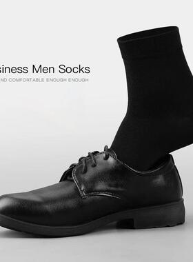 Socks Soft Breathable Antibacterial Black Business Men Socks