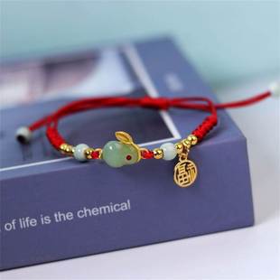 New Year Lucky Zodiac Jade Rabbit Bracelet For Women Handmad