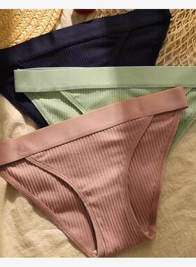 Thongs for Women Underwear Breathable Ladies Cotton Knickers