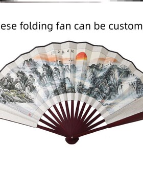 Chinese style fan folding fan blank advertising fan dancefan