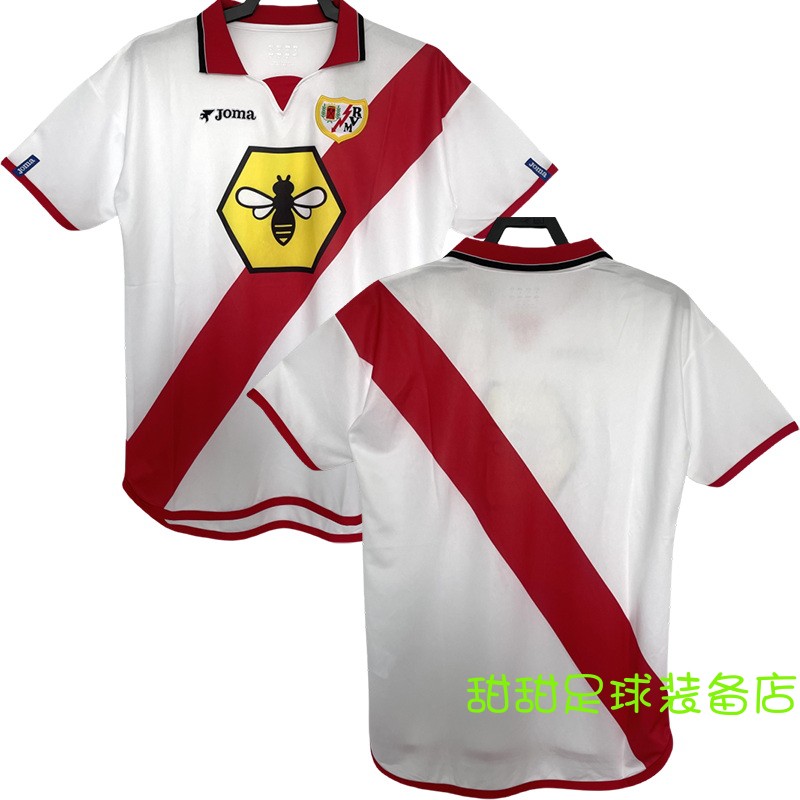 2001-02 Rayo Vallecano Home Retro Soccer Jersey Shirts Cheap