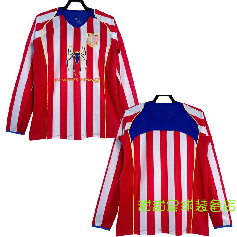 04-05 Atletico Madrid Retro Soccer Jersey Long Sleeve Shirt