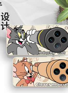 适用于vivox300手机壳vivox200s保护套vivo x200promini硅胶软镜头全包vivox300pro外壳男生创意女x300pro