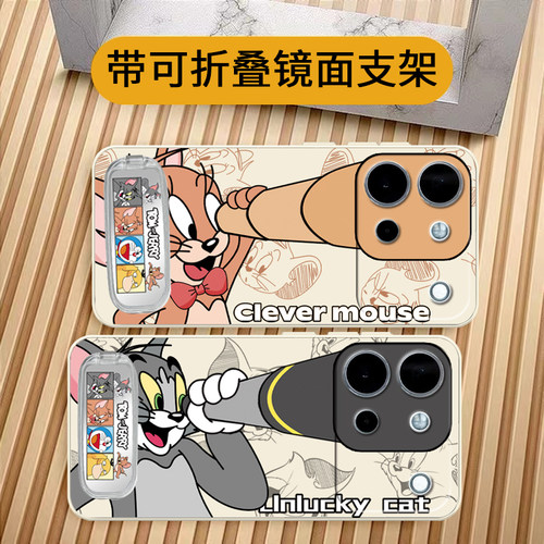 适用于vivoS60手机壳vivos60运气版保护套VIVO软壳外壳镜头s60全包防摔元气版卡通男女硅胶情侣支架镜子