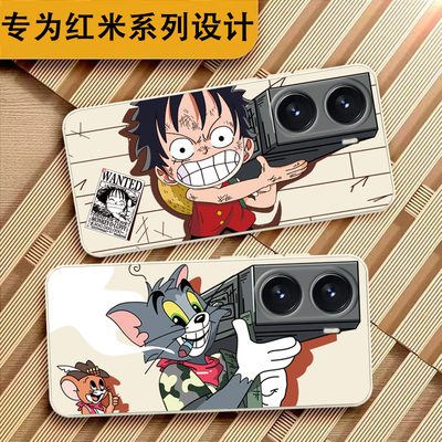 适用于红米turbo4手机壳小米turbo4pro手机壳Redmi Turbo4保护套红米4turbo外壳个性创意男女款全包防摔镜头