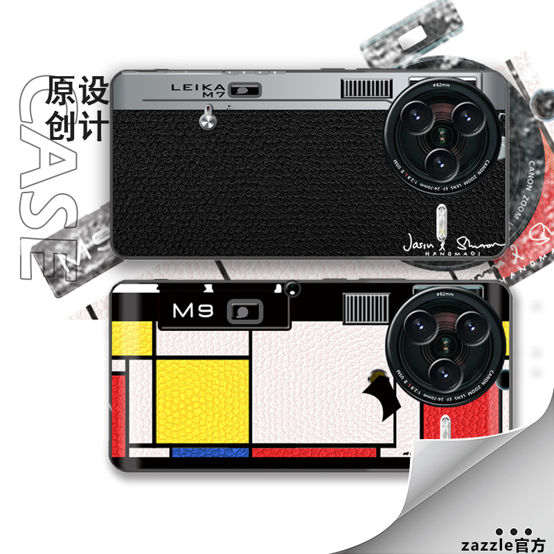 适用于红米k80手机壳小米civi5pro手机壳红米k80pro保护套红米k80至尊版手机硅胶套男女款红米k80Pro全包外壳