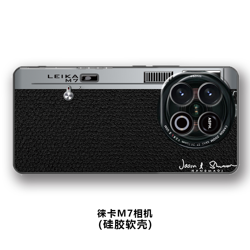 适用于iqooz10turbo+手机壳iqooz10turbopro手机壳iqooz10x保护套IQOO Z10TurboPro外壳vivoy300gt手机壳Y300